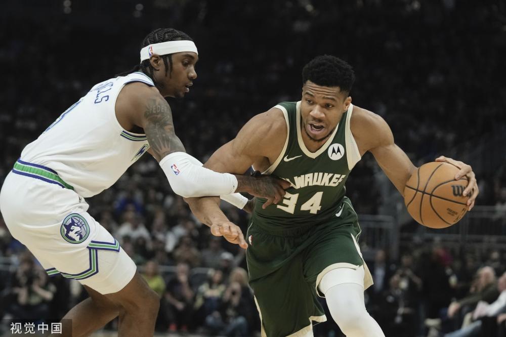 到别人的期 到别人的期